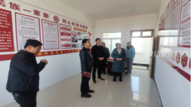正寧縣以“五查五促”全面提升基層統(tǒng)戰(zhàn)規(guī)范化建設(shè)“回頭看”成效