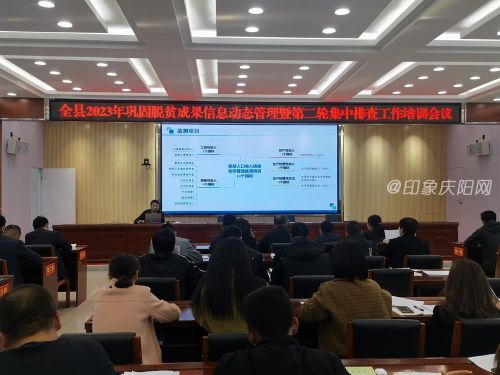 df0cb2bc9e2b4c3995f62f2495f7d3b3