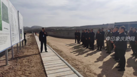 庆阳市2023年重点水利项目调度现场推进会议在环县召开