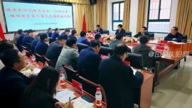 鎮(zhèn)原：陳磊調(diào)研教育體制“四項(xiàng)改革” 工作