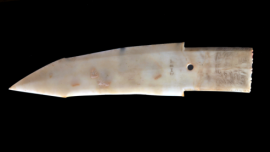 尋寶博物館丨“乍冊(cè)吾”玉戈