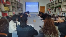 庆城县传达学习习近平总书记在中共中央政治局第九次集体学习时的重要讲话精神