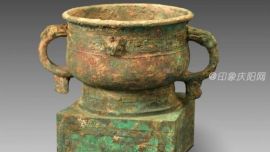 尋寶博物館丨方座垂鈴獸面紋青銅簋