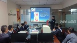 慶陽(yáng)市西峰區(qū)彭原鎮(zhèn)泰信農(nóng)村資金互助社開展2023年消防月安全知識(shí)培訓(xùn)