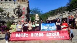 慶陽(yáng)市文體廣電和旅游局以文旅宣傳為突破口助力城市品牌形象宣傳