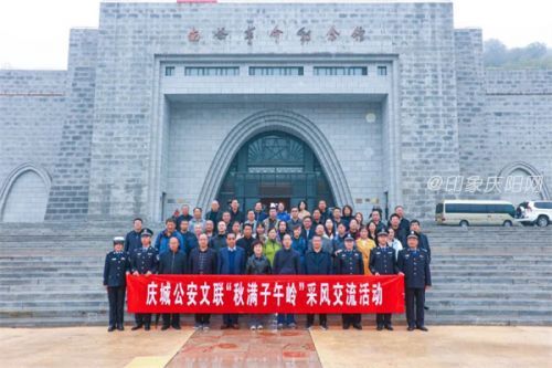 910eced0d9794e1f873f30251bc71443