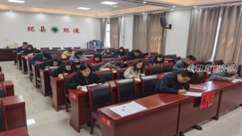 环县：严把持证上岗考核关 提升监测人员技术能力