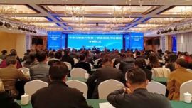 2023年慶陽(yáng)市文旅融合發(fā)展干部素質(zhì)提升培訓(xùn)班順利舉辦