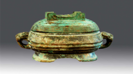 尋寶博物館丨師伯盨