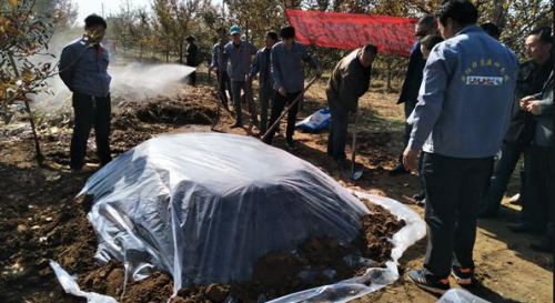 22bddce0931648cdb9eceb7ac58881c3