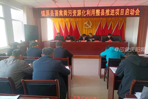 a21a6ce4bb864d4c95e94f917afc53ad