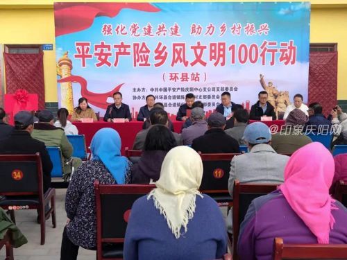 ccc23f90606f4e81b5a930d91fdc7e7b