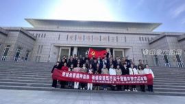 赓续先辈精神血脉 砥砺奋进笃行实干 ——庆城县水务局组织开展党建共建活动