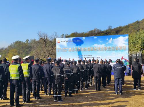 d240b7868f81447dbe407b6a928ed23c