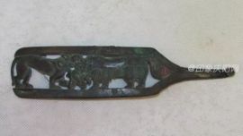 尋寶博物館丨鏤雕虎噬牦牛銅帶鉤