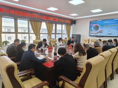 16db9405923d4c29a80de6c46c911cbc