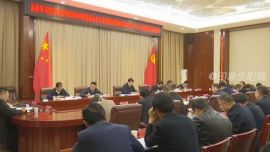 鎮(zhèn)原縣委學(xué)習(xí)貫徹習(xí)近平新時(shí)代中國(guó)特色社會(huì)主義思想主題教育領(lǐng)導(dǎo)小組（擴(kuò)大）會(huì)議暨工作推進(jìn)會(huì)議召開(kāi)