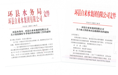 0e0c91a82ea24204a0919696bec04b7b