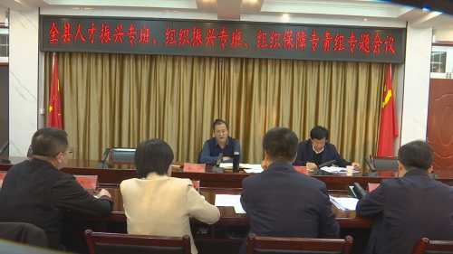 3c643f982d8242bda32864afef887dcb