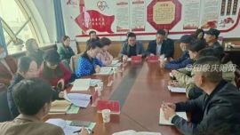 西峰區(qū)安定路街道人大工委組織開展人大代表集中學(xué)習(xí)培訓(xùn)