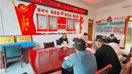 环县红十字会学习贯彻省红十字会第七次会员代表大会精神