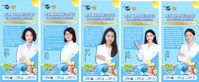 營養(yǎng)師媽媽親測推薦