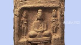 尋寶博物館丨成丑兒造像碑