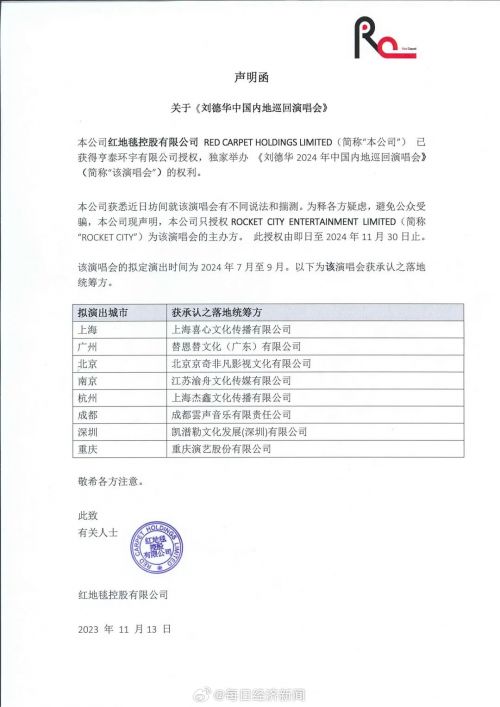 001NBLkrly1hjukgu0e54j60u016g7da02 (1)