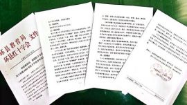 点亮青春　红动校园 ——环县“红十字青少年活动月”系列活动丰富多彩