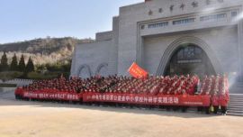 南梁革命紀念館聯(lián)合華池縣南梁希望小學(xué)開展紅色研學(xué)活動