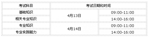微信图片_20231201151735
