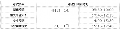 微信图片_20231201151738
