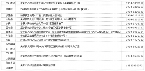 微信图片_20231201153057