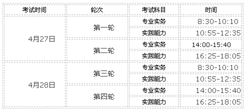 微信图片_20231201155626