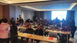 郵儲(chǔ)銀行正寧縣支行舉辦煙草客戶答謝活動(dòng)