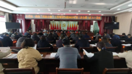 中共环县委统一战线（民族宗教）工作领导小组召开2023年第三次全体（扩大）会议