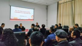 慶陽文藝大講堂專題學(xué)習習近平文化思想