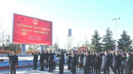 慶陽市人大常委會機關開展“12.4”國家憲法日宣傳活動