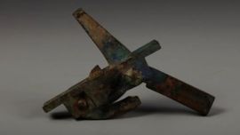 尋寶博物館丨 ?東漢“南陽宛造”銅弩機