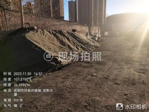 7e0e2974e8f2437bb517a2c4edf1f225