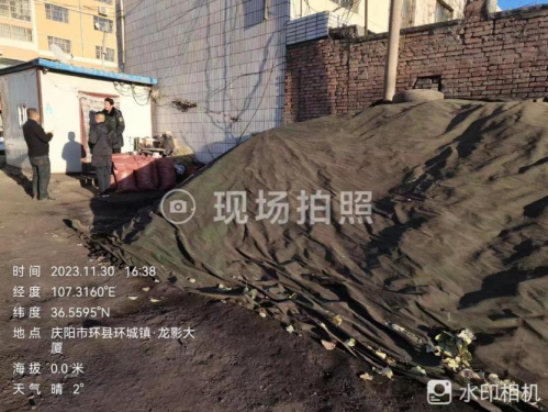 6620ee70d4b44e0eb43d68d2a9643070