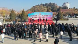 宁县举办2023年“12·4”国家宪法日暨宪法宣传周活动