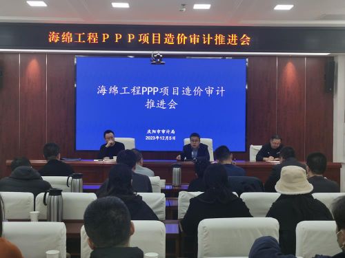 7ed0160988b043e2a597d0e96d8be920