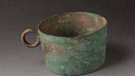 尋寶博物館丨“市平”銅量