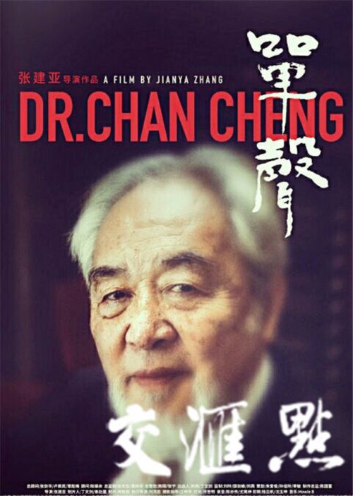 1517736140249035137 (1)