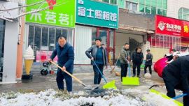 正寧縣自然資源局積極開展“準(zhǔn)備之冬”縣城環(huán)境整治行動(dòng)