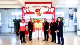 环县红十字“博爱书屋”落户八珠红军小学