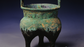 尋寶博物館丨象羊紋銅鬲