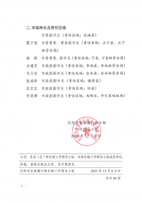 下載 (1)