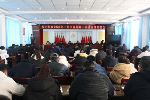 76a9d5178539463d9a6120264df45303